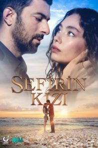 Дочь посла 52 серия турецкий сериал на русском языке все серии бесплатно смотреть