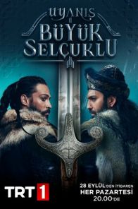 Пробуждение: Великие Сельджуки 14 серия русская озвучка смотреть онлайн бесплатно