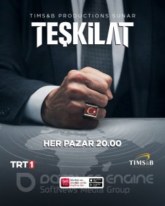 Разведка 2 серия русская озвучка смотреть онлайн бесплатно