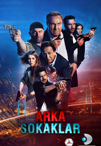 Опасные улицы 1-717, 718 серия турецкий сериал на русском языке смотреть онлайн все серии