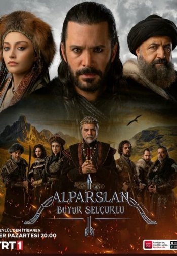 АльпАрслан Великие Сельджуки 52 серия турецкий сериал на русском языке все серии онлайн смотреть
