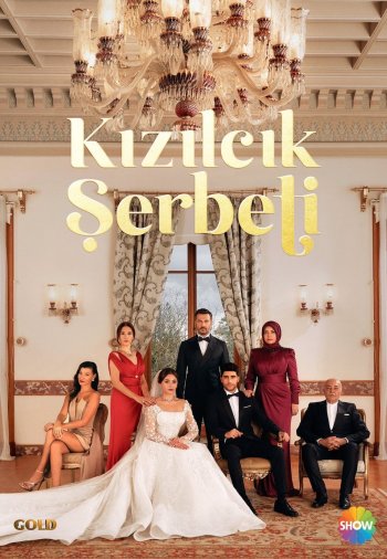 Клюквенный щербет 3 сезон 1-103, 104, 105 серия турецкий сериал на русском языке смотреть онлайн все серии
