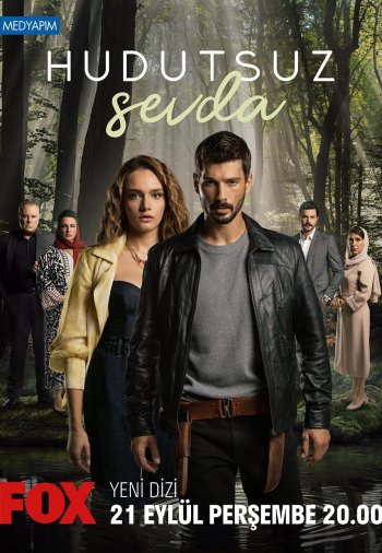 Безграничная любовь 2 сезон 1-63, 64 серия турецкий сериал на русском языке смотреть онлайн все серии