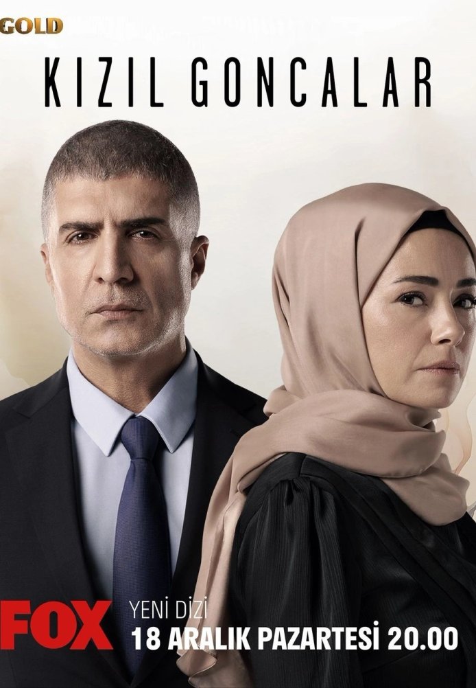 Красные бутоны 2 сезон 1-46, 47, 48 серия на русском языке турецкий сериал смотреть онлайн все серии