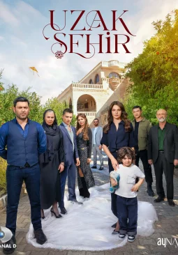 Далекий город 1-28, 29, 30 серия на русском языке турецкий сериал смотреть онлайн все серии