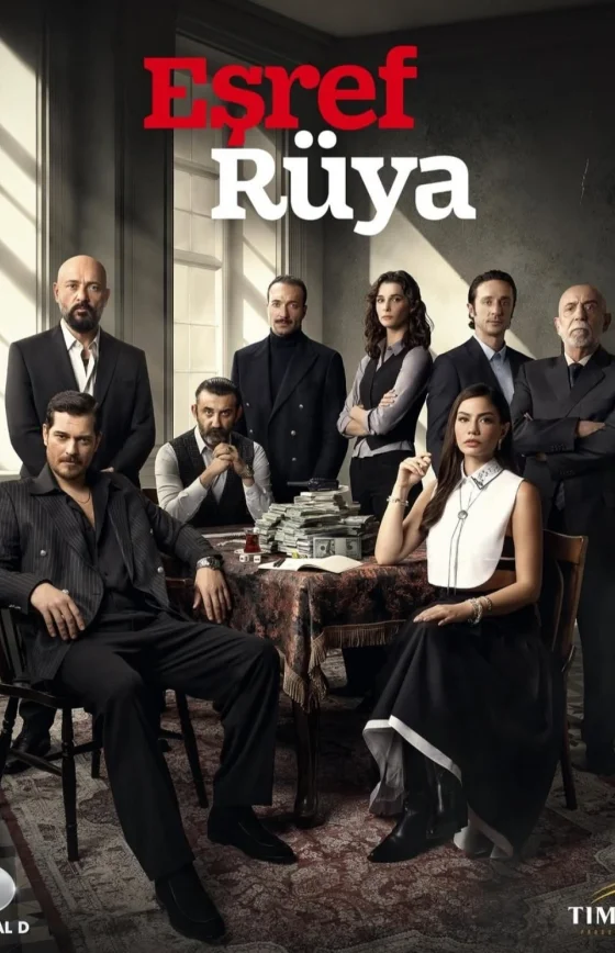 Мечта Эшрефа 1-12, 13, 14 серия турецкий сериал смотреть онлайн на русском языке все серии